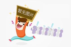 闡述復合鹽霧試驗箱的技術(shù)指標