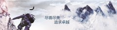 林頻研制的溫濕度振動試驗(yàn)箱通過出廠檢驗(yàn)